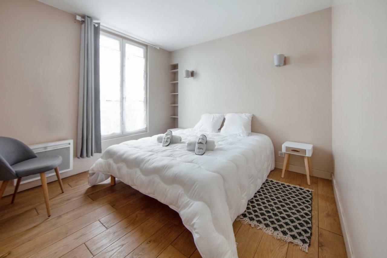 Apartment Luckey Homes - Rue Germain Pilon *